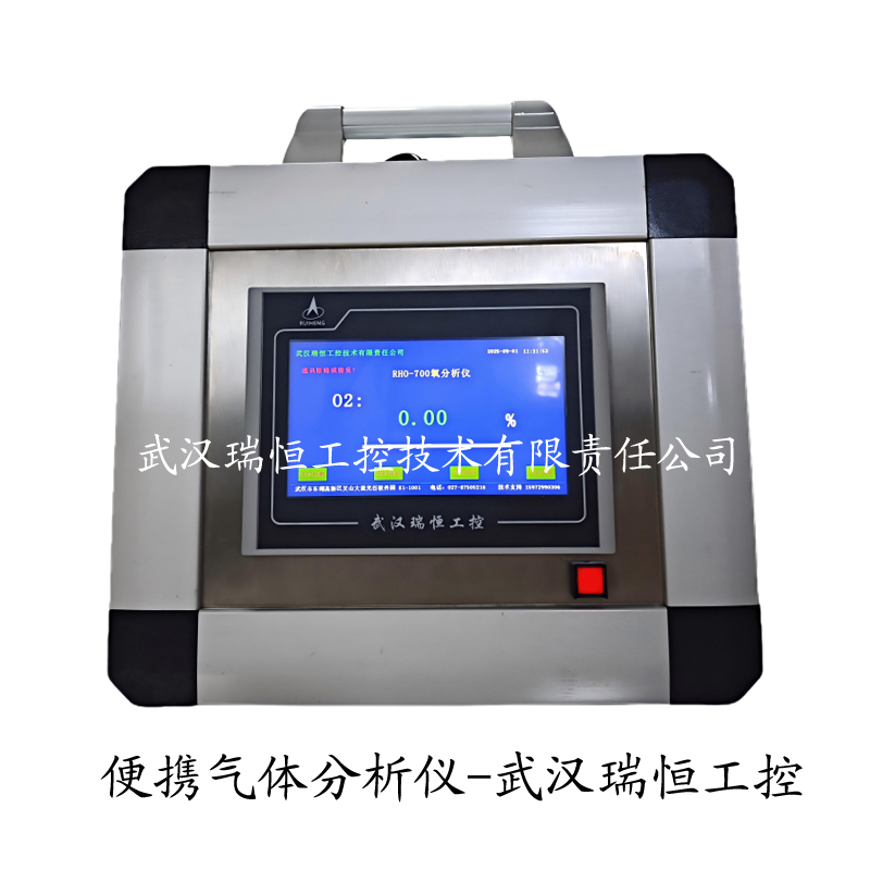 氧分析仪在核废物焚烧炉中的作用 氧分析仪在核废物焚烧炉中的作用